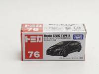 No.76 Honda Civic Type-R Black 1/64 (TOMICA)