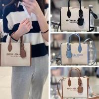 2023 new KM 2022 Mirella Series Three Colors Small Size Canvas and Leather Tote Bag Handbag Crossbody Bag