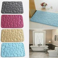 Mode Shop Cobblestone Embossed Bathroom Bath Mat Non-Slip Rugs In Sink Bath Side Floor Rug Shower Doormat Memory Foam Pad