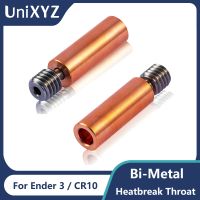 【LZ】❄○  Atualizado todo o metal heatbreak para creality cr10 s4 s5 ender 3 v2 ender3 pro ender 5 cs3 hotend garganta 3d peças da extrusora de impressora