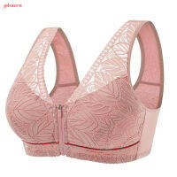 GDS Comfort Wireless Front Close Bra เสื้อชั้นในลูกไม้ลายดอกไม้สุดนุ่มสำหรับผู้หญิงไม่มี Underwire สำหรับการใช้งานในชีวิตประจำวัน【จัดส่งที่รวดเร็ว】