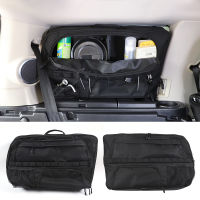 รถ Trunk หน้าต่างด้านข้างกระเป๋า Multiftional Organizer กล่องสำหรับ Land Rover Discovery 4 LR4 2010-2016อุปกรณ์ตกแต่งภายใน