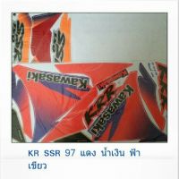 ? ราคาถูกที่สุด? สติ๊กเกอร์KR. SSR. 97 ##อุปกรณ์มอเตอร์ไชค์ ยานยนต์ ครอบไฟท้าย ครอบไฟหน้า อะไหล่รถ อุปกรณ์เสริมมอเตอร์ไชค์ สติกเกอร์ หมวกกันน็อค