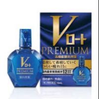 (โค้ด LAZSUPERSTAR50 ลด 50% กันยานี้เท่านั้น) Righto V Premium Eyedrop ยาหยอดตาผสมส่วนประกอบของน้ำตา