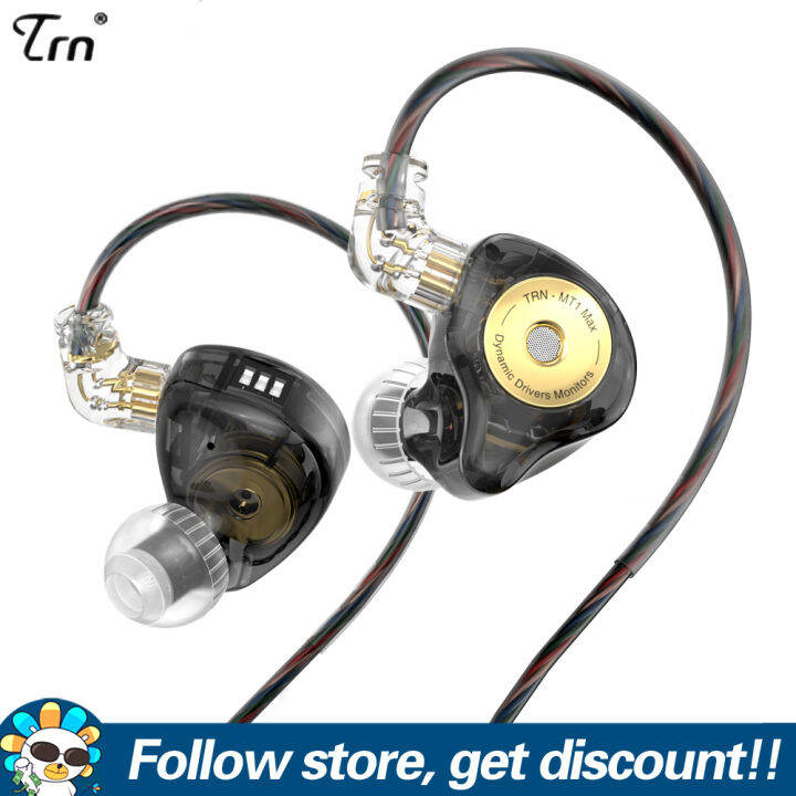 TRN MT1 MAX Earphone 3position DIP Switch IEMs 4 Tuning Styles Hifi