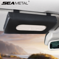 PU หนังรถเนื้อเยื่อกระเป๋า Universal Auto Sun Visor กระดาษผู้ถือคอนเทนเนอร์แขวนผ้าเช็ดปากกรณี Sunshade Issue กล่องรถอุปกรณ์เสริม