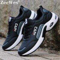 2023 Autumn Men Designer Sneakers For Men Shoes Men Casual Sport Shoes Waterproof Soft Bottom Surface Air Cushion Non-slip Shoes