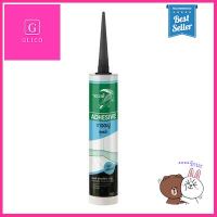 กาวตะปู สูตรน้ำแห้งเร็ว จระเข้ รุ่น AdhesiveQuick ขนาด 280 มล. สีขาว **มีบริการชำระเงินปลายทาง**