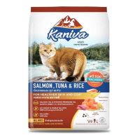 Kaniva Salmon Tuna&amp;Rice 3 กก. อาหารแมวสูตร แซวมอน ทูน่าและข้าว