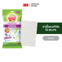 3M สก๊อตช์-ไบรต์ ผ้าถูพื้นชนิดเปียก สูตรฆ่าเชื้อแบคทีเรีย ใช้แล้วทิ้ง 24 แผ่น Scotch-Brite Floor Wet Wipes