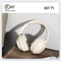 【DT】hot！ T1-Wireless Bluetooth Headphones Call Noise Cancelling Headset HiFi Sound with Game Mode  50 Hours Using