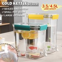 Household Cold Kettle Refrigerator With Faucet 3.5 / 4.5L Drinkware Kettle Beverage Dispenser Home Cool Water Jug Bucket