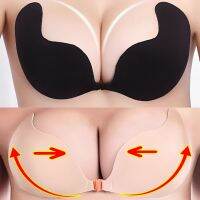 【hot】 Silicone Invisible Backless Strapless Push Up Bralette Seamless Front Closure Adhesive Bars Nipple Cover