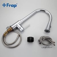 Frap Pull Out Kitchen Faucet Gourmet Kitchen Faucets Chrome Cold Hot Water Mixer Single Handle Deck Tap