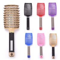 ◘ Girls Hair Scalp Massage Comb Hairbrush Bristle Nylon Women Wet Curly Detangle Hair Brush for Salon Hairdressing Styling Tools