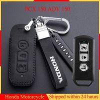 สำหรับฮอนด้า PCX 150 ADV 150หนัง Key FOB ปกกรณีที่สำคัญเชลล์กับพวงกุญแจเชือกเส้นเล็ก