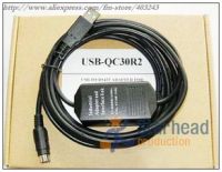 สายเคเบิลการเขียนโปรแกรม PLC USB-QC30R2สำหรับ QC30R2 PLC ของ MITSUBISHI MELSEC Q Series