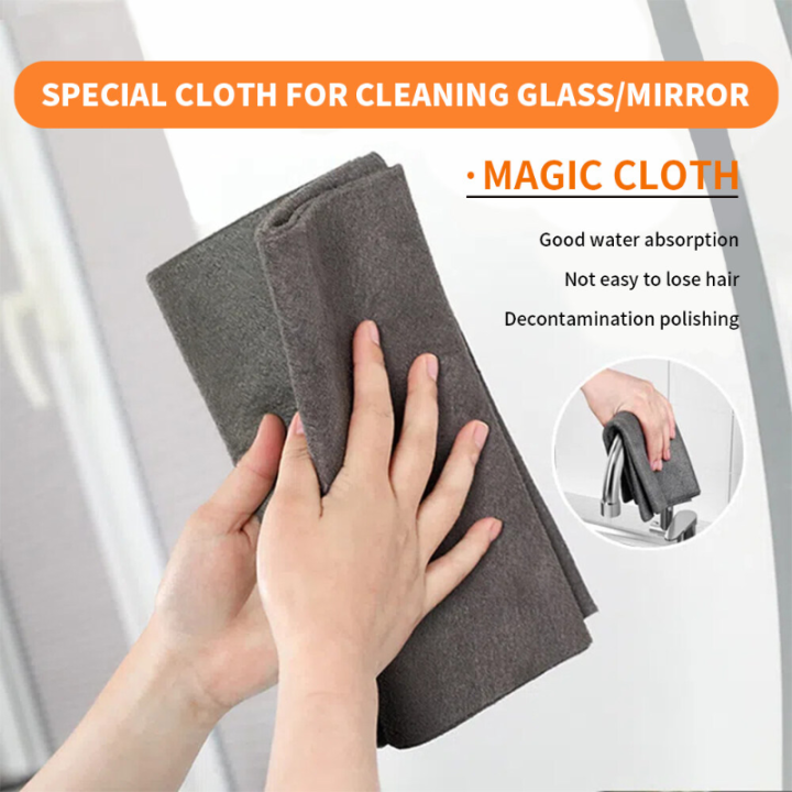 1pcs-หนา-magic-no-trace-ผ้าทำความสะอาดกระจกผ้าเช็ดจาน-lint-ฟรี-windows-cars-kitchen-rag-reusable