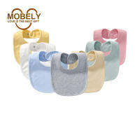 Mobely ผ้ากันเปื้อนเด็กผ้าฝ้าย100% สีทึบอุปกรณ์เสริมสำหรับทารกผ้ากันเปื้อนสำหรับเด็ก0-3years เด็กชายหญิง