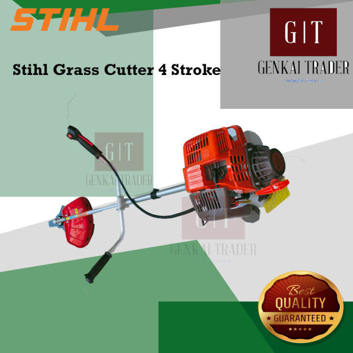 Stihl Grass Cutter 4 Stroke Gasoline | Lazada PH