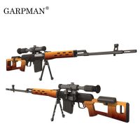 1:1 SVD Sniper 3D Paper Model Weapon Puzzles Papercraft Hand-made Toy