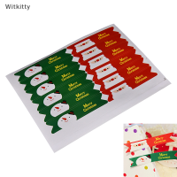 Witkitty 36PC Merry Christmas Santa สติ๊กเกอร์ซีลป้าย DIY cardmaking scrapbooking CRAFT