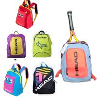 Head Tennis Bag Children Backpack Tennis Backpack Kids Small Backpack Cartoon Head Tennis Racket Bag For 1-2 Tennis Racket Pack