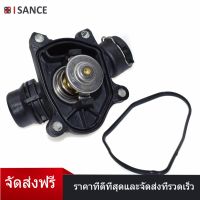 ISANCE เครื่องยนต์  ซีลเพลาข้อเหวี่ยงด้านหลังหลัก 12296-31U20 12296-31U11 ปิดป้องกัน Nissan 350Z แมก Altima Quest Infiniti I30 EX35 FX35