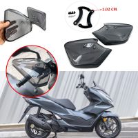 อุปกรณ์ปกป้องป้องกันมือรถจักรยานยนต์ใหม่ PCX 125 150อุปกรณ์เสริมรถจักรยานยนต์แฮนด์แฮนด์แฮนด์ยามแฮนด์สำหรับฮอนด้า PCX125 PCX150 2016-2018 2019 2020