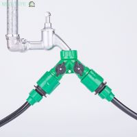 【Ready Stock】 ♤✲ D50 Three Way Switch Hose Garden Pipe Irrigation Dispenser Faucet Connector Accessories