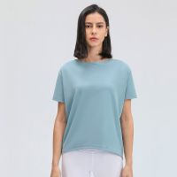 [COD] and summer new brushed nude yoga short sleeves fashionable versatile breathable simple loose