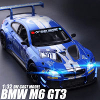 1:32 BMW M6 GT3 Le Mans Alloy Racing รุ่น Die-Casting จำลองเสียงและแสงรถรุ่น Collection เด็ก Gift