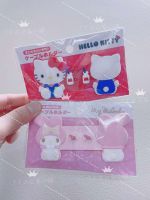 ? HHxxxKK Spot Japanese Sanrio Melody Jade Dog Headphones Winding Data Cable Organizer