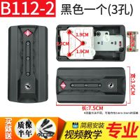 B112-2กระเป๋าลากล็อคกล่องอุปกรณ์เสริมล็อคกุญแจแบบรหัสกระเป๋าเดินทางกุญแจล็อคกระเป๋าล็อคกระเป๋าเสื้อผ้ากระเป๋าเดินทาง