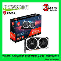 VGA (การ์ดแสดงผล) MSI RADEON RX 6600 MECH 2X 8G OC - 8GB GDDR6