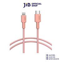 CHARGER CABLE (สายชาร์จ) AUKEY IMPULSE SERIES USB-C TO LIGHTNING (CB-CL13 PK) (PINK)