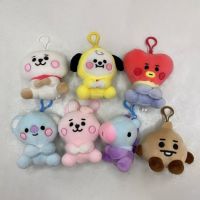 【YF】☜❡✤  Dog Chick With Keychain Pendants Chain Fans Gifts