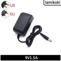 hot【DT】 9V 1.5A 1500MA US Plug Cord