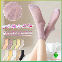 GW ถุงเท้า ทรงหลวม  สไตล์ญี่ปุ่น แฟชั่นฤดูร้อน  Women socks