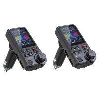 2X BT93 Car Mp3 Player U Disk Music Bluetooth 5.0 FM Transmitter EQ Mode Adjustment USB Car Fast Charge