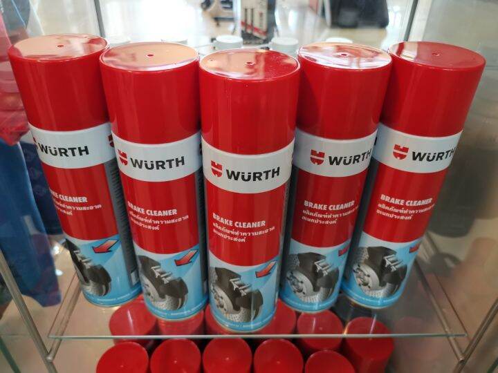 wurth-brake-amp-chain-cleaner-ล้างโซ่-ล้างจานเบรค-ยี่ห้อ-เวือร์ท