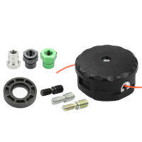 Trimmer Head Kit สำหรับ Echo Speed-Feed 400 Universal Trimmer Head SRM140 SRM200 SRM202 SRM210 SRM225 SRM225U 99944200907