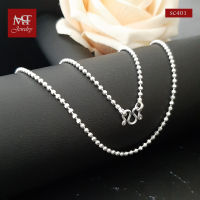 MT สร้อยคอเงินแท้ ลายบอลตัด งานไทย หนา 2 มม. ยาว 14, 16, 18, 20, 22, 24, 26, 28 นิ้ว 925 Sterling Silve Chain (sc401) MT Jewelry มณีธารา