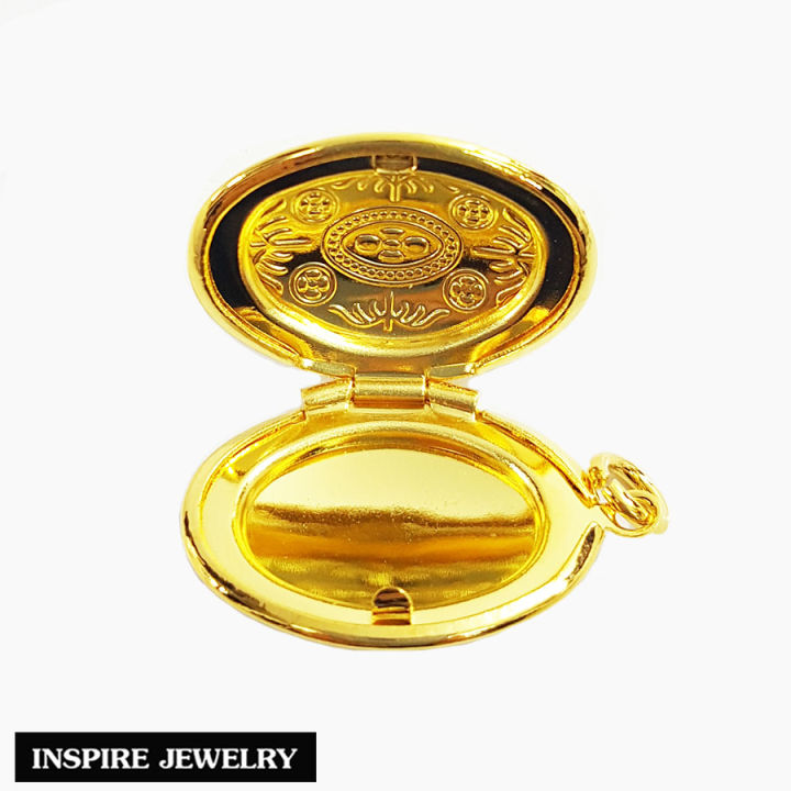 inspire-jewelry-จี้ล็อกเก็ต-ขนาดเล็ก-2cm-พร้อมสร้อยคอทอง-ขนาด17-นิ้ว-ตัวเรือนหุุ้มทอง-24k-เปิดปิด-ใส่รูป-พร้อมกล่องทอง