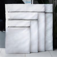 【YF】 4PCS/1 Set Mesh Laundry Bag Polyester Wash Bags Coarse Net Basket for Washing Machines Bra