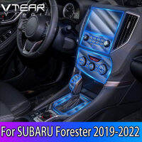 Vtear สำหรับ Subaru Forester LHD หรือ RHD ยานยนต์ TPU ใสฟิล์มป้องกันรอยขีดข่วนพวงมาลัยฟิล์มป้องกันควบคุมกลางสวมชั้นภายในตัดคุ้มครองแปลงอุปกรณ์ชิ้นส่วน