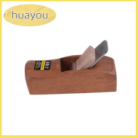 เครื่องมือ DIY สำหรับงานไม้เครื่องไสไม้ขนาดเล็กสำหรับงานไม้