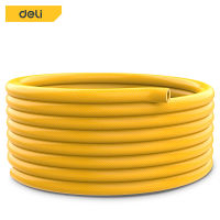 Deli สายยาง ล้างรถ สายยางล้างรถ รดน้ำต้นไม้ ท่อน้ำ สายยางรดน้ำ ท่ออ่อน PVC Water Hose