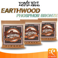 Ernie Ball Earthwood Phosphor Bronze สายกีตาร์โปร่ง เบอร์ 10/11/12 ErnieBall