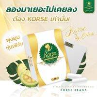 ของแท้!!! พร้แมส่งคอร์เช่ลดน้ำหนักทองเเท้100% ราคาถูก